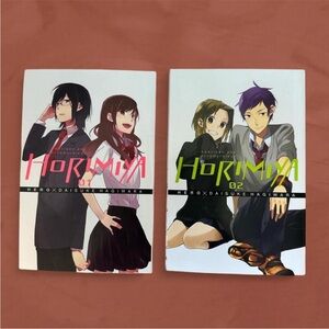 HORIMIYA MANGA